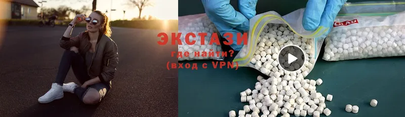 Ecstasy 300 mg  Сим 